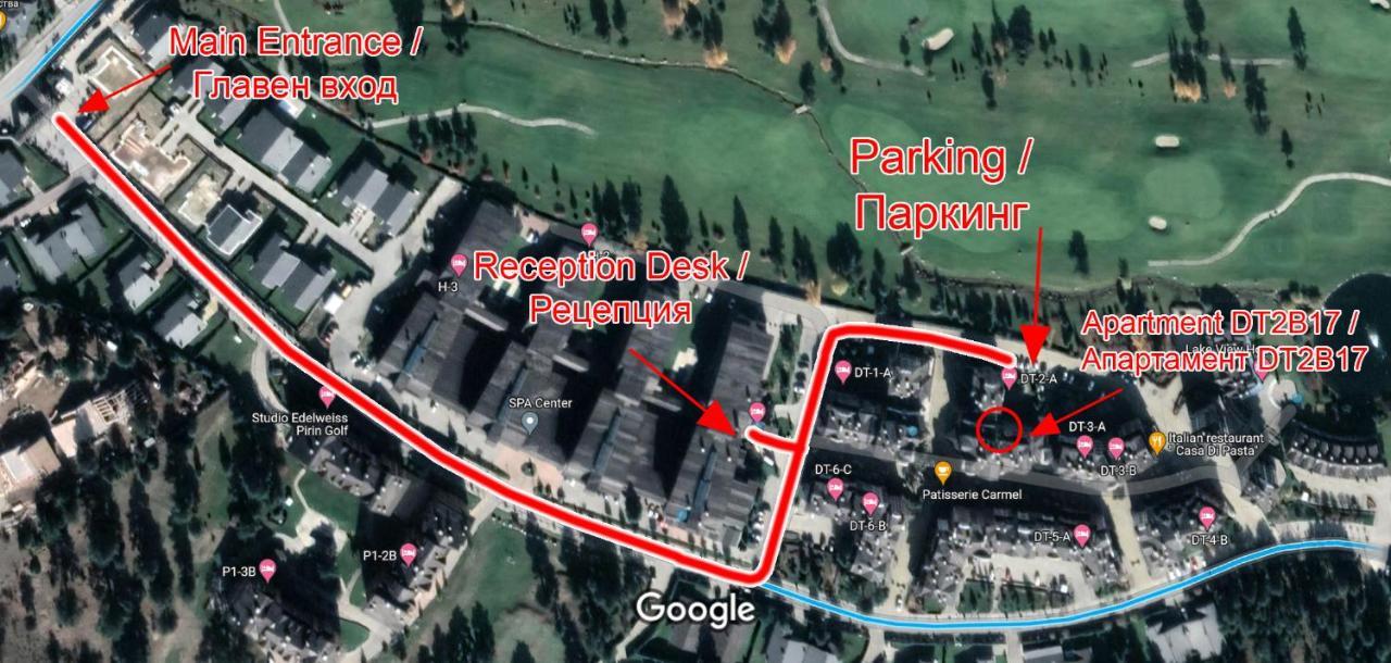 Апартаменты Mountain View Pirin Golf Банско Экстерьер фото